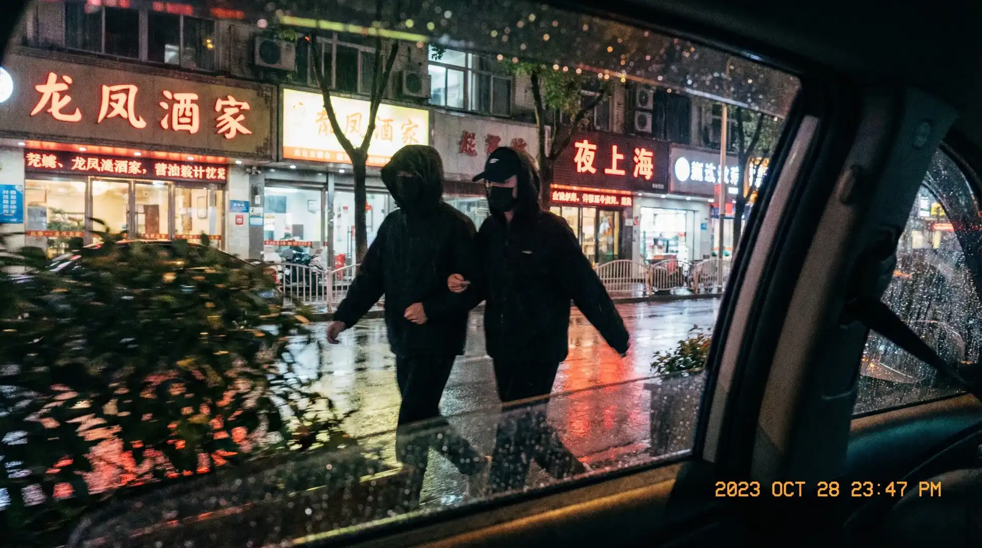 豪利777平台 - 顶流明星深夜密会现场抓拍照片